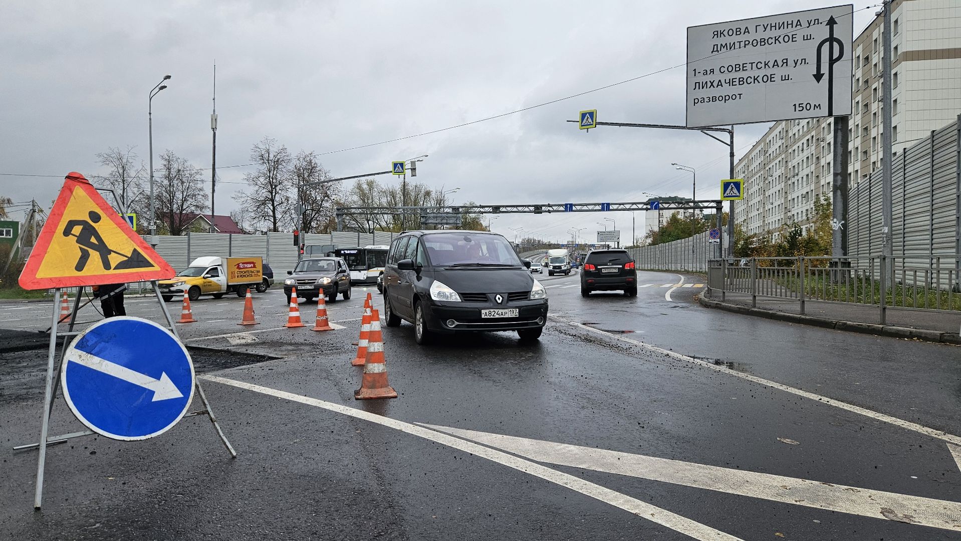 долгопрудный, ремонт дороги, проспект пацаева, ямочный ремонт дорог,