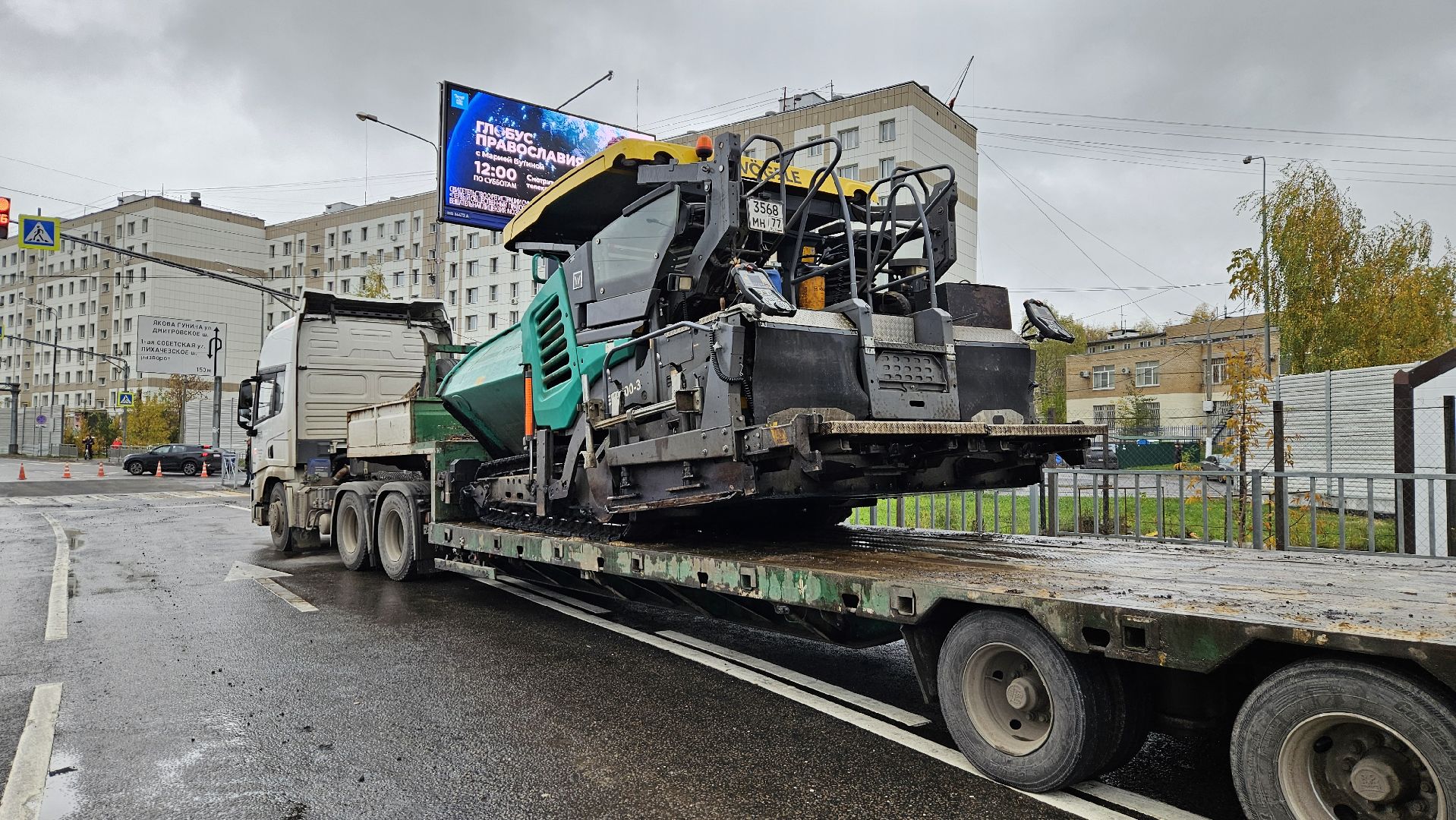 долгопрудный, ремонт дороги, проспект пацаева, ямочный ремонт дорог,