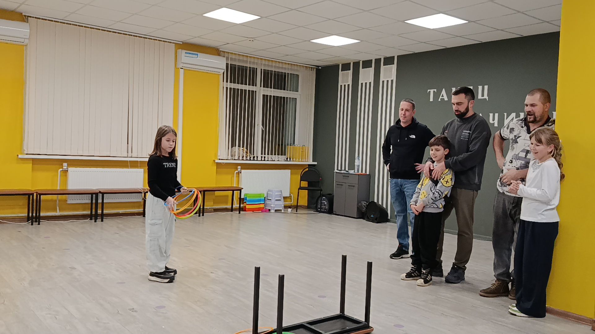 городской округ восход, культурно-досуговый центр, день отца, квест,