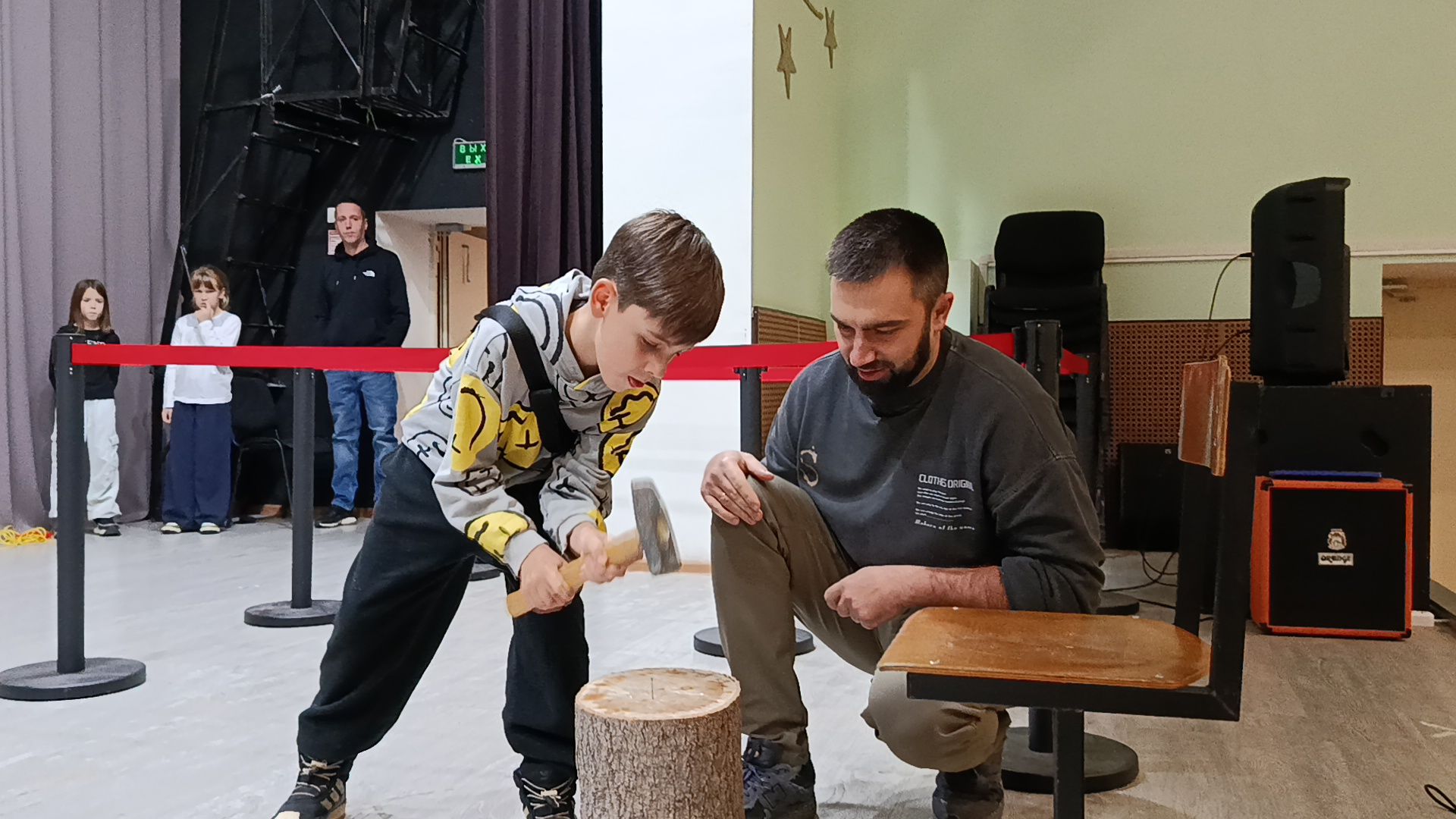 городской округ восход, культурно-досуговый центр, день отца, квест,