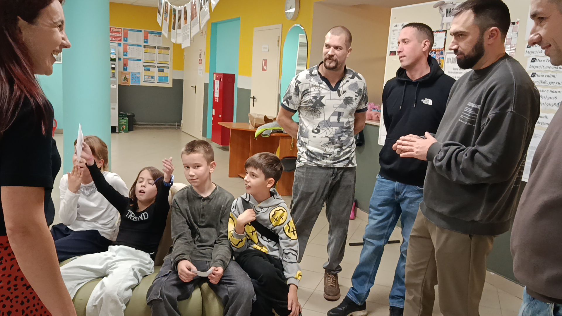 городской округ восход, культурно-досуговый центр, день отца, квест,