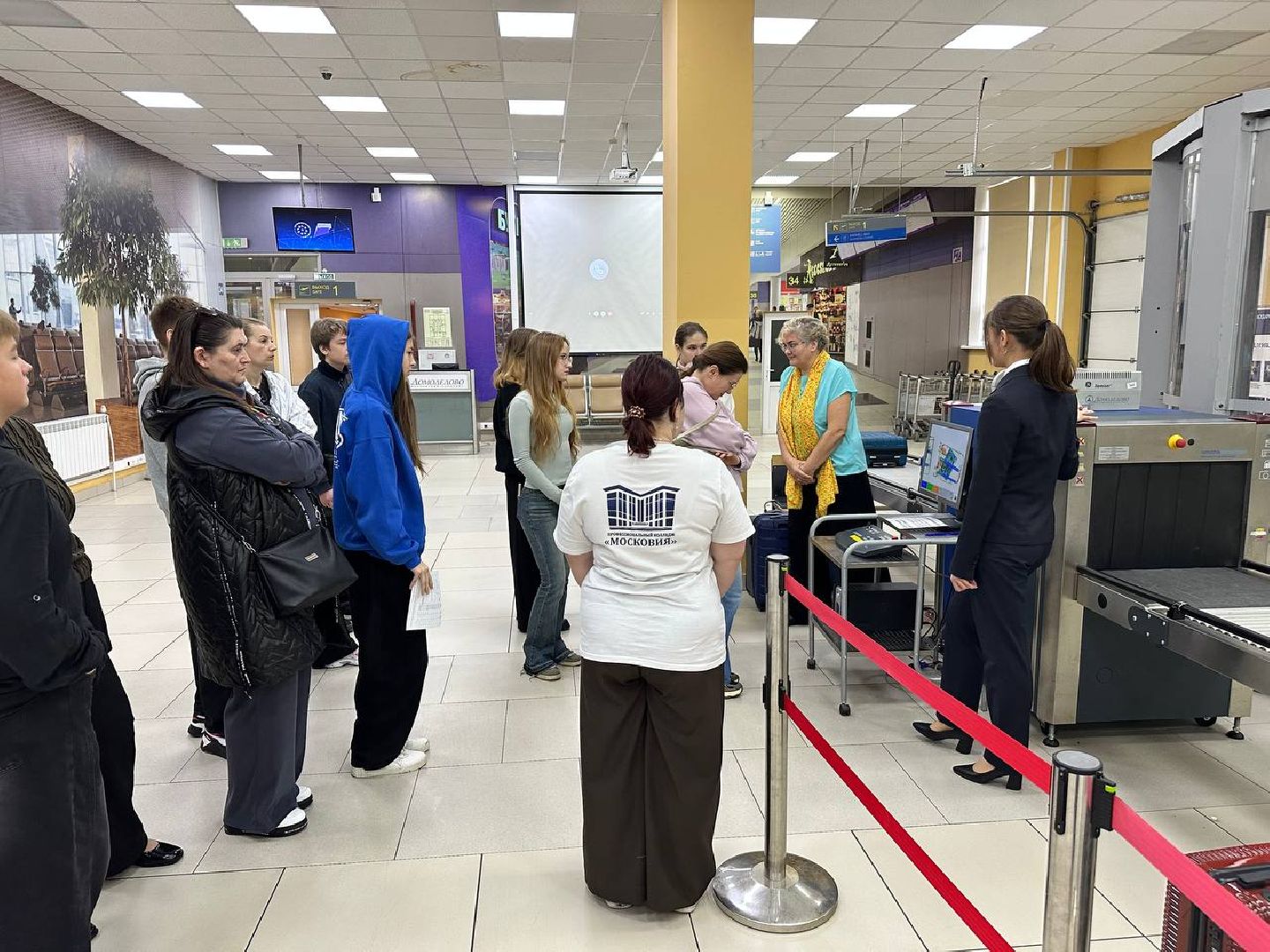образование, домодедово, колледж, московия,