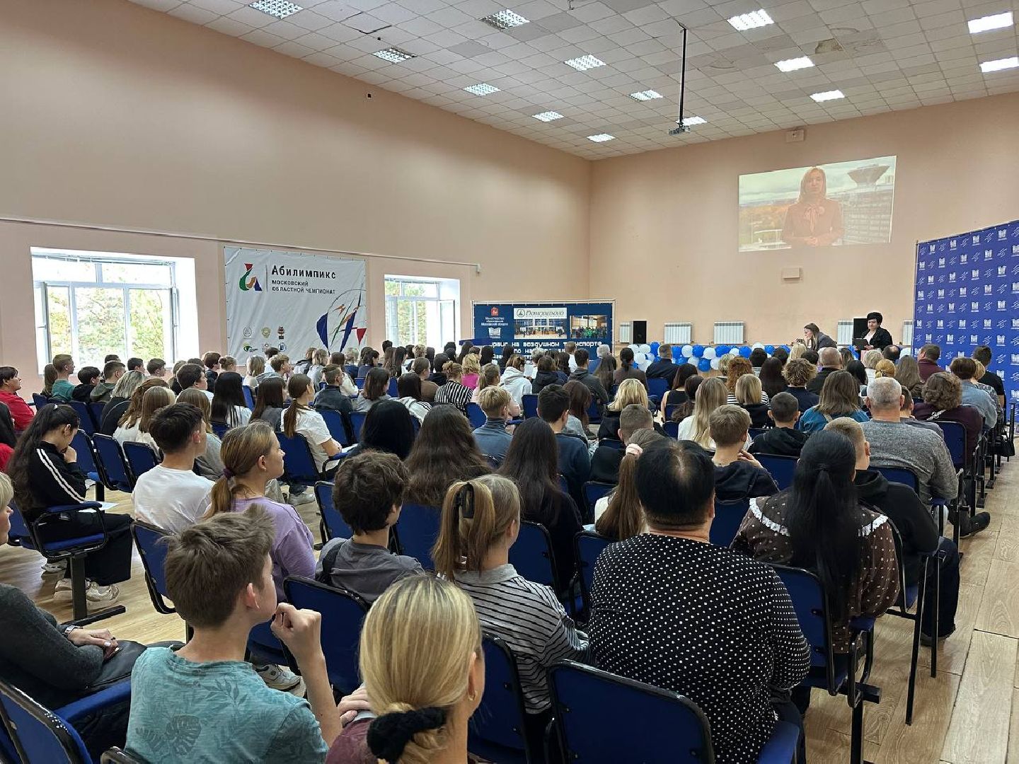 образование, домодедово, колледж, московия,