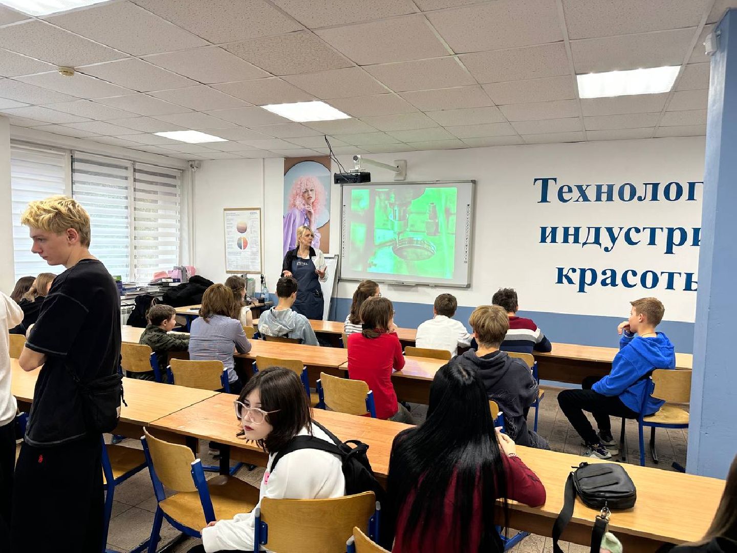 образование, домодедово, колледж, московия,
