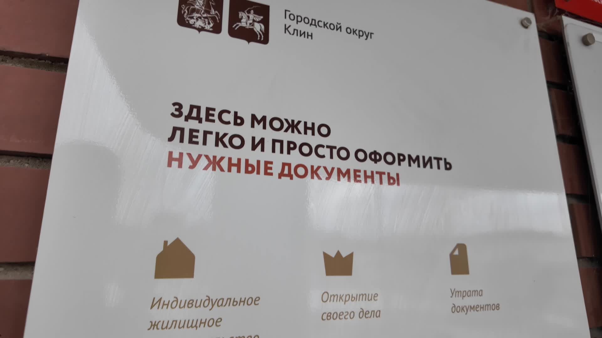 /mediabank_mount//83344/4e56e3ef8835384cd381e6848869de86.jpg
