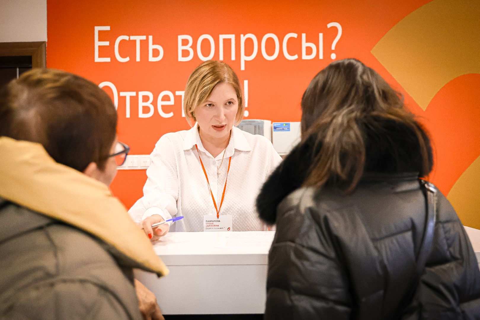 клин, общество, новый лифт, строительство, мфц,