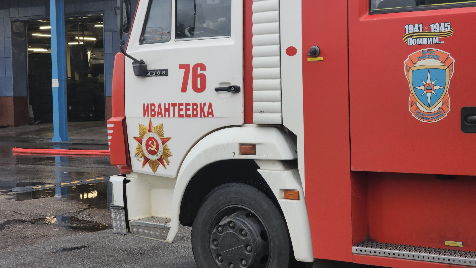 пушкино, пожар, Пожар на ярославском шоссе,