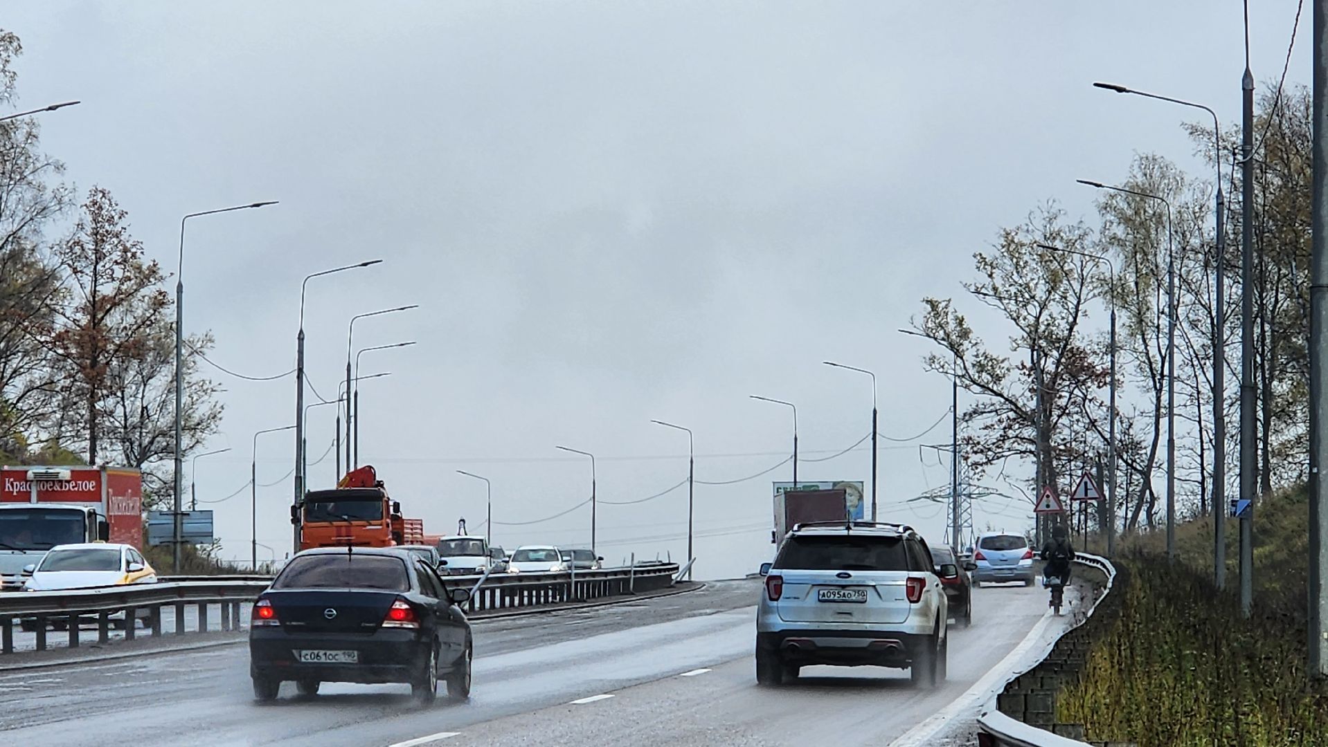 истра, дороги, ремонт дороги, цкад,