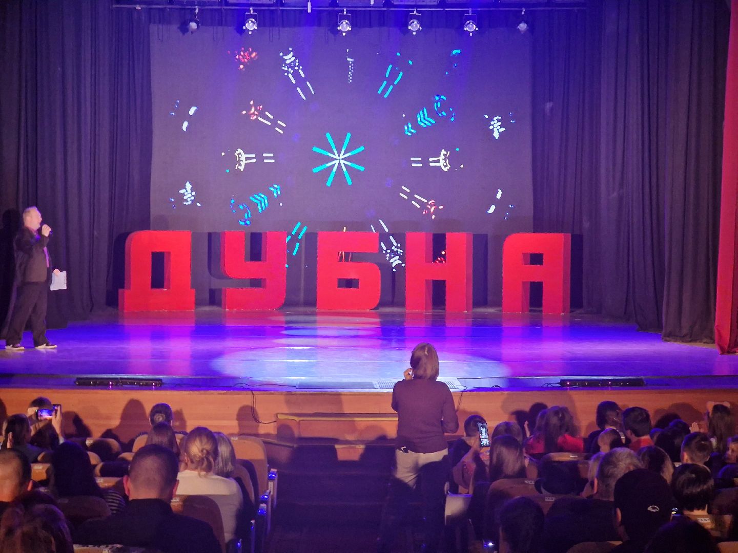 конкурскрасоты, дубна, дефилеЗасветись,