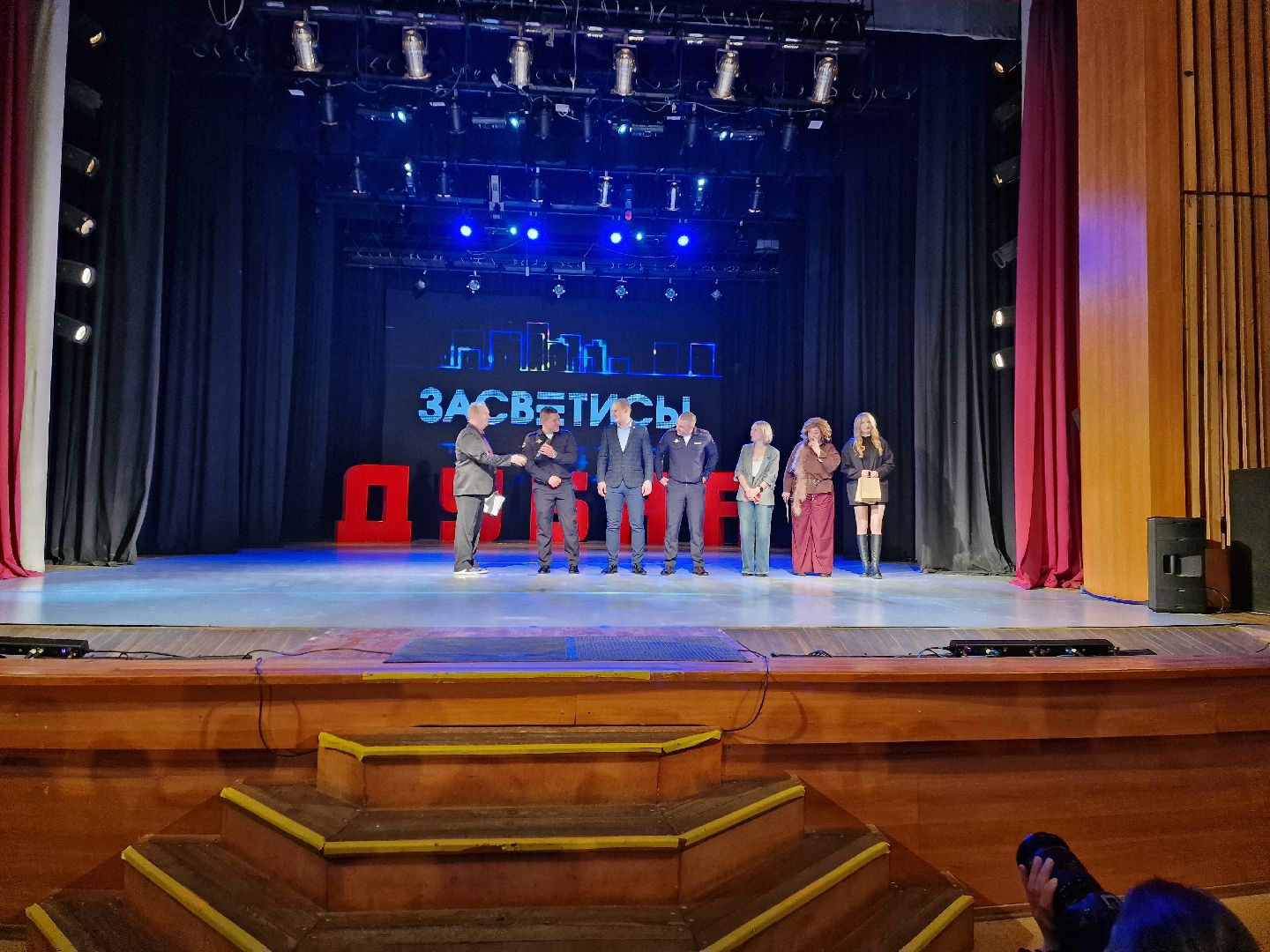 Засветись, Дубна, ГИБДД,