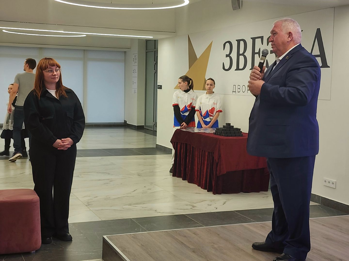 наро-фоминск, наро-фоминский городской округ, цдк звезда, день отца, молодежный центр наро-фоминск,