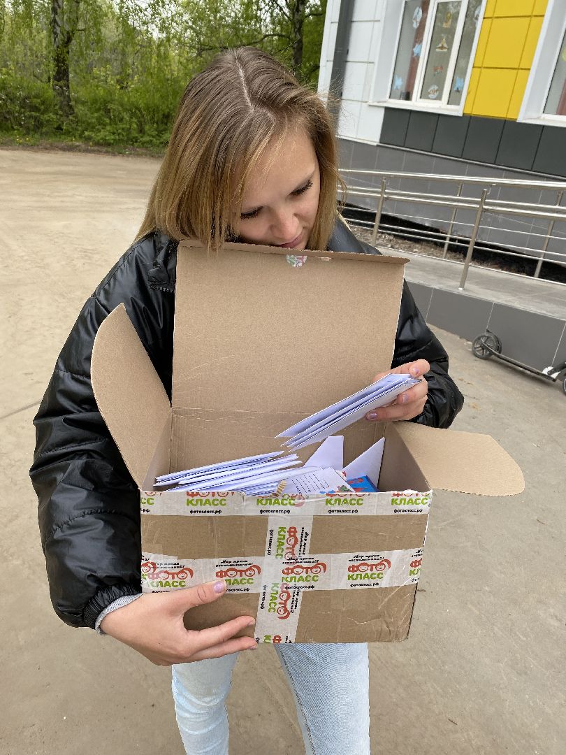 Чехов, Письмо солдату, школьник, школа, СВО