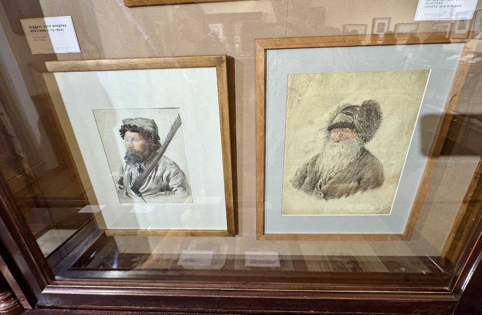 сергиев посад, Музей христианского искусства,  выставка Лики России,