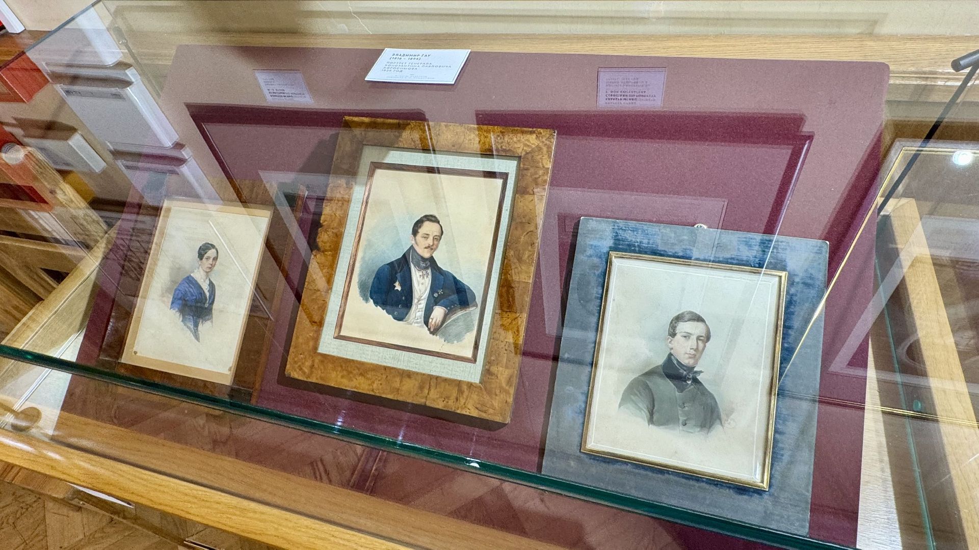 сергиев посад, Музей христианского искусства,  выставка Лики России,