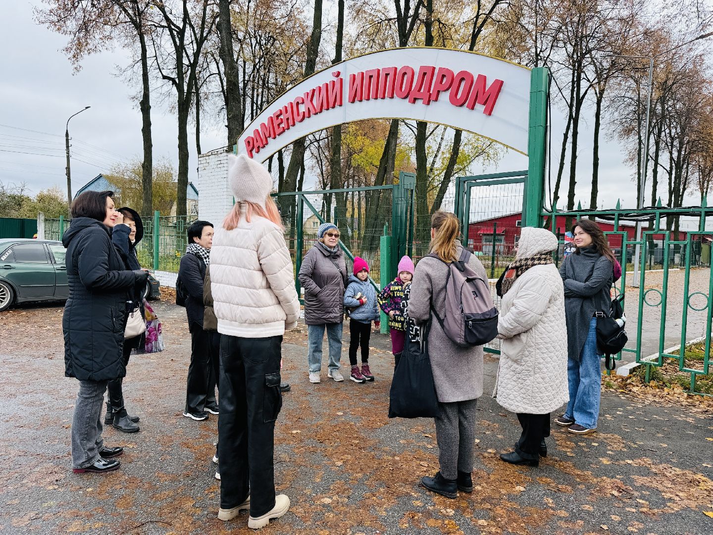 раменское, ипподром, раменский ипподром, экскурсия, туризм в подмосковье,