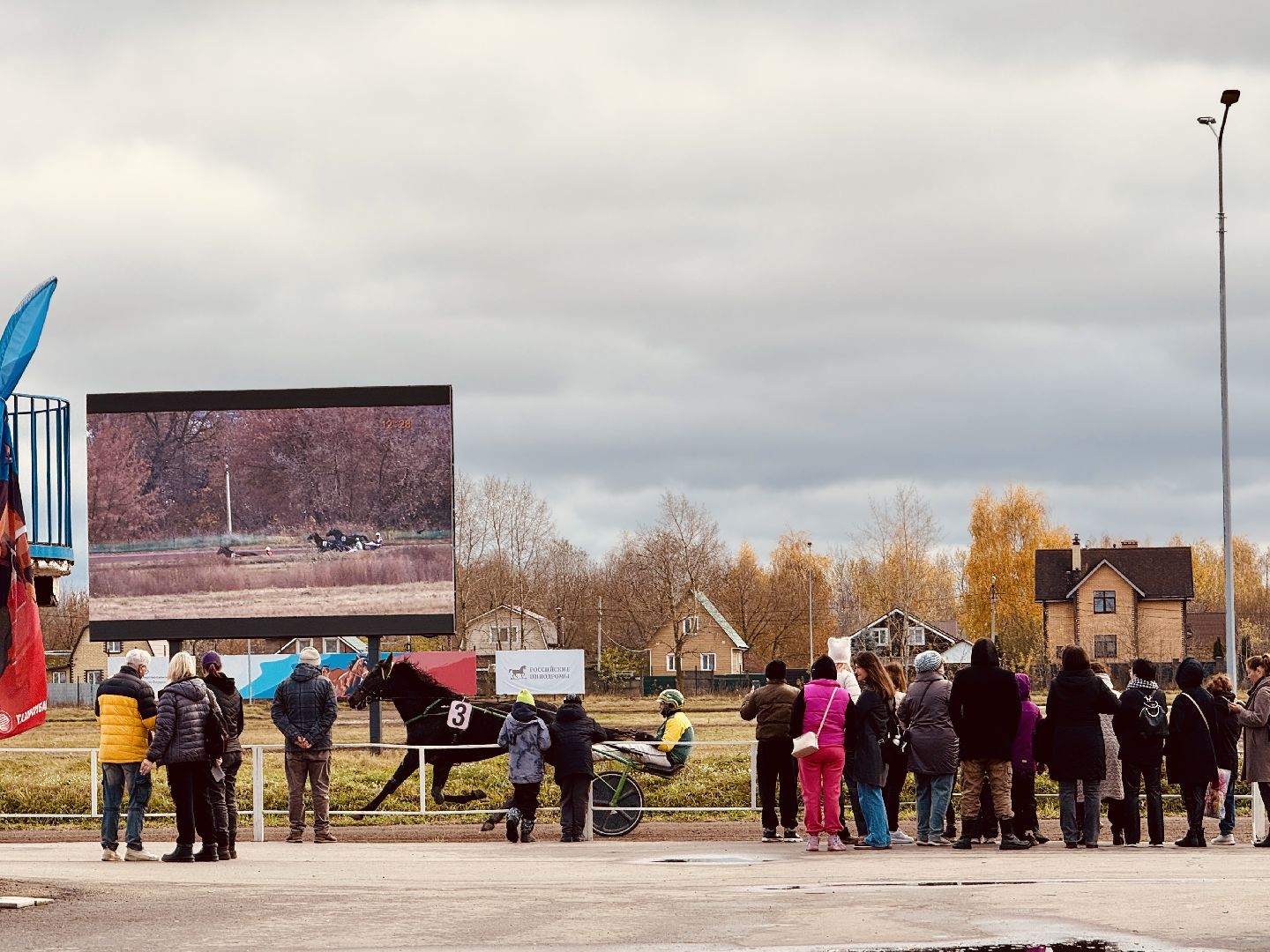 раменское, ипподром, раменский ипподром, экскурсия, туризм в подмосковье,