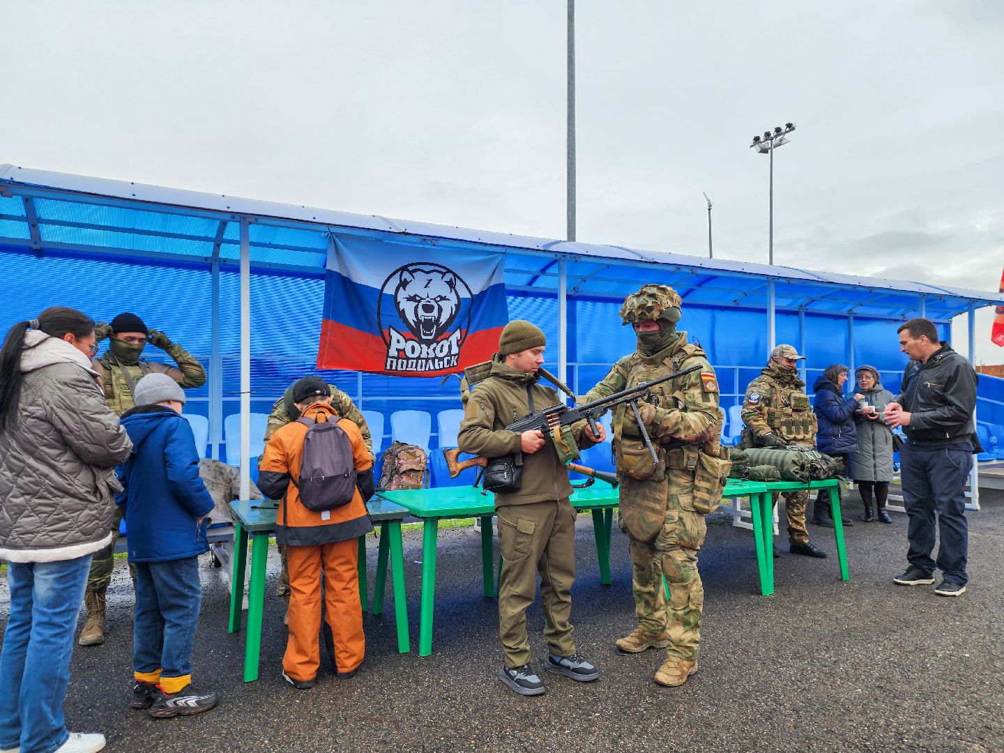 Подольск, Семейный праздник, Городошный центр, Спортивный праздник,