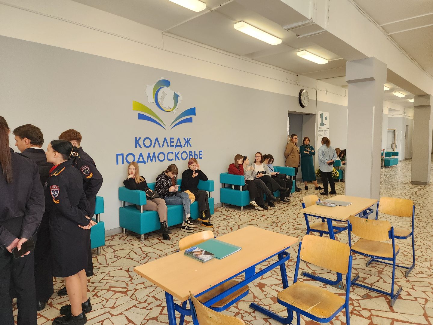 солнечногорск, колледж, студенты, образование ,