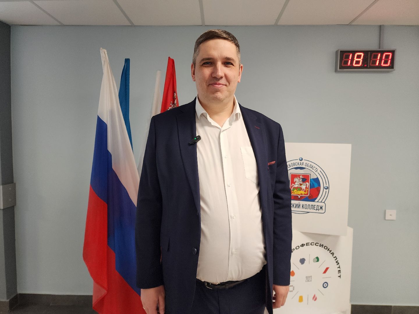 раменское, образование, раменский колледж, день открытых дверей ,