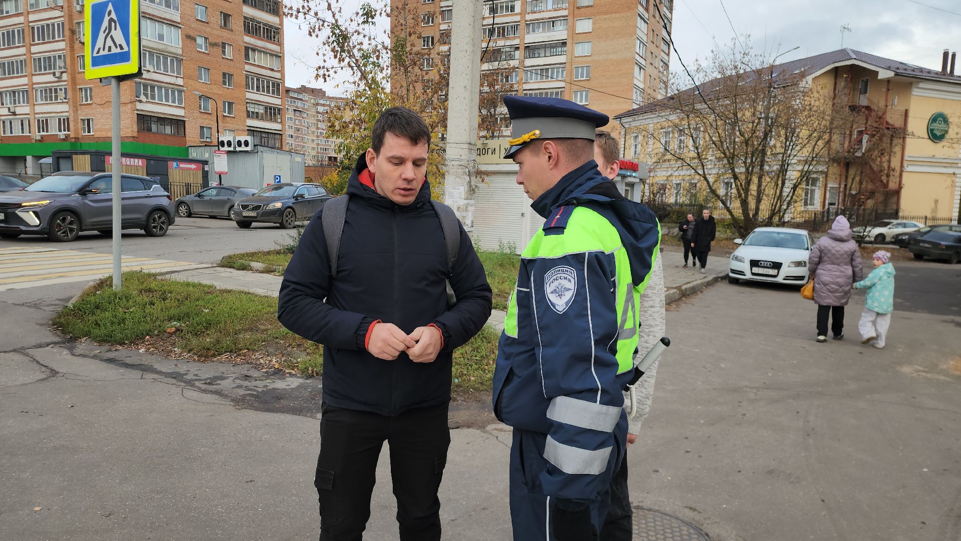 Истра, дпс, Патруль, безопасность,