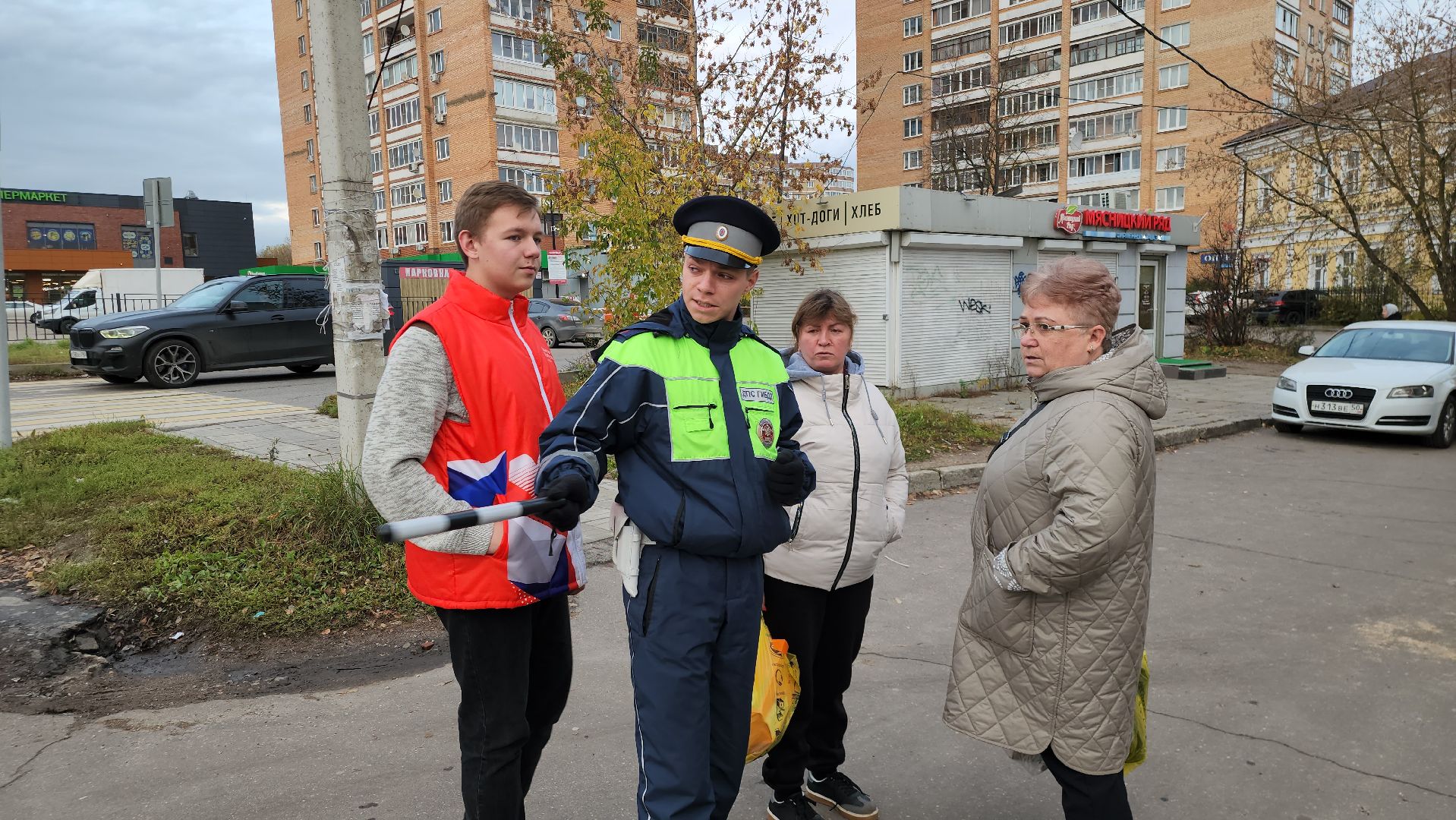 Истра, дпс, Патруль, безопасность,