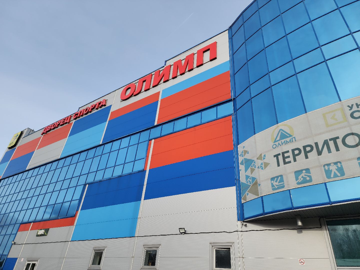 солнечногорск, спорт, рукопашники , спортсмены,