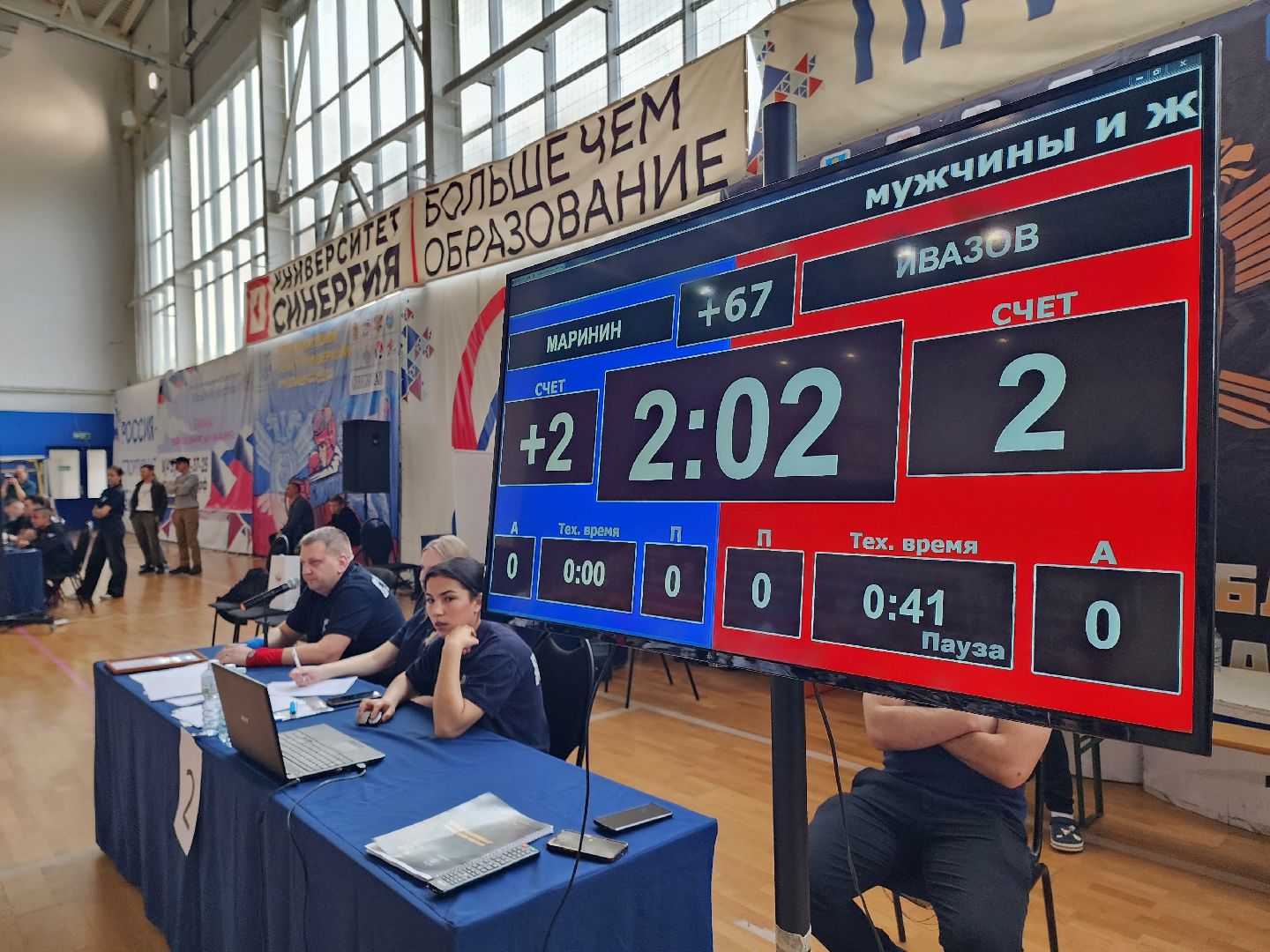 солнечногорск, спорт, рукопашники , спортсмены,