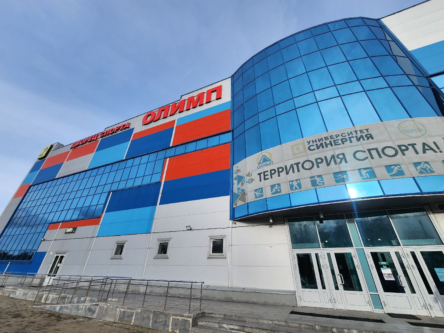 солнечногорск, спорт, рукопашники , спортсмены,