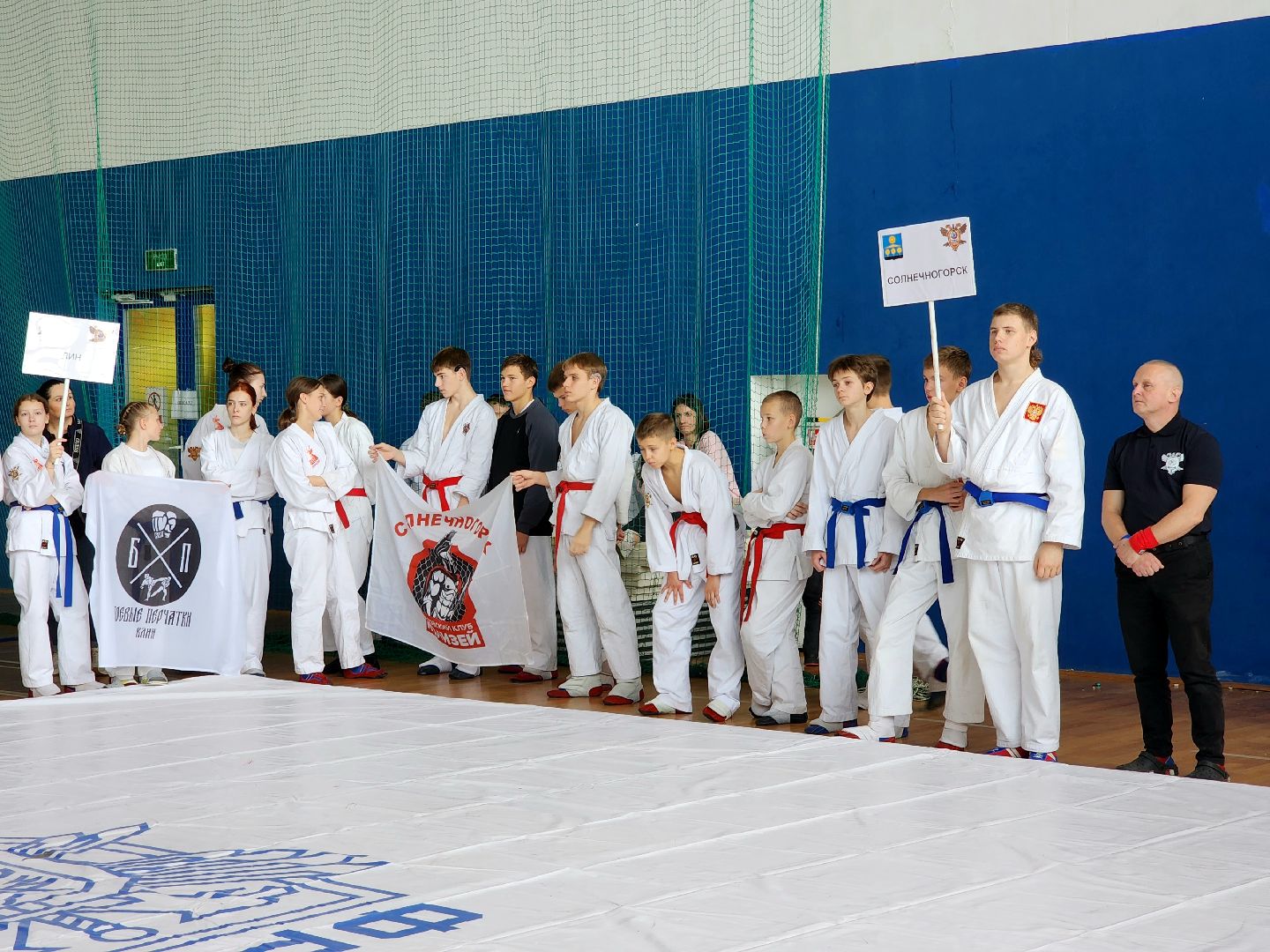 солнечногорск, спорт, рукопашники , спортсмены,