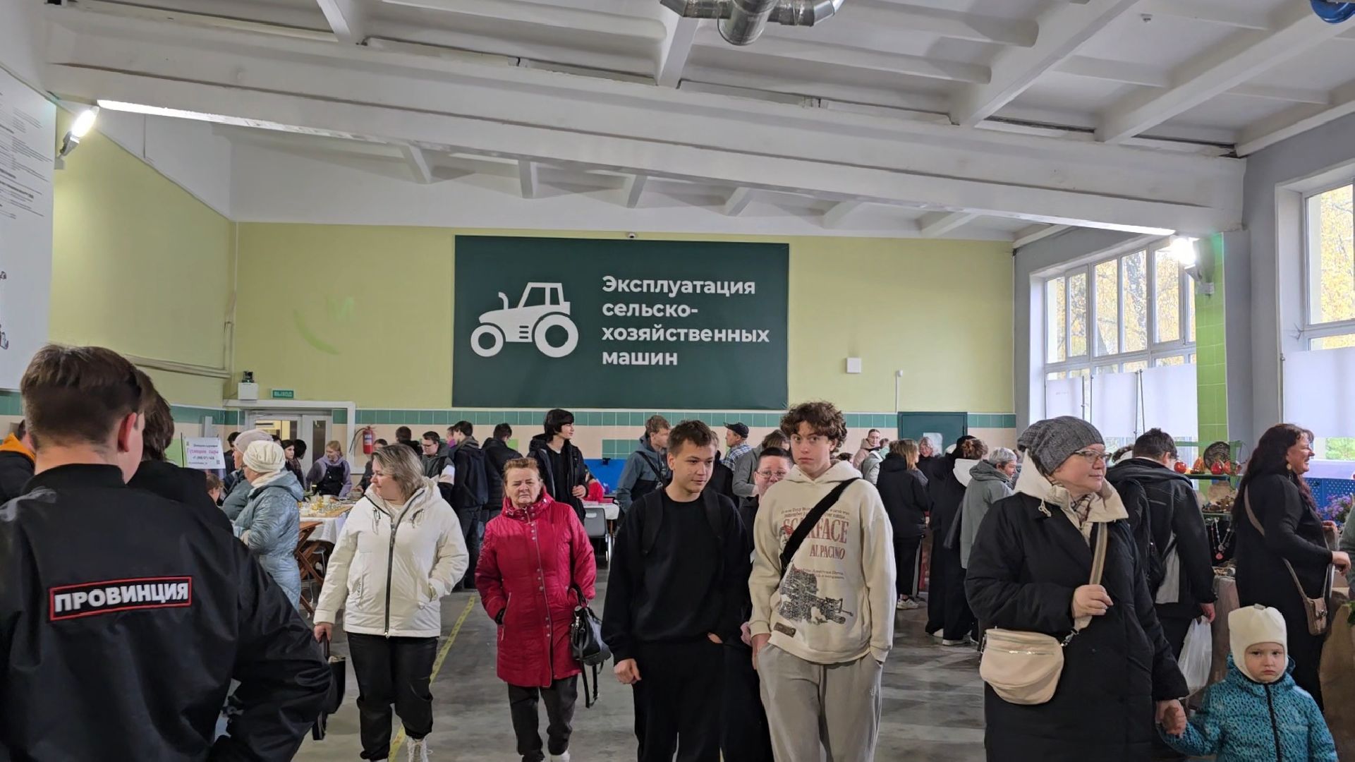 Коломна, аграрный колледж, день открытых дверей,
