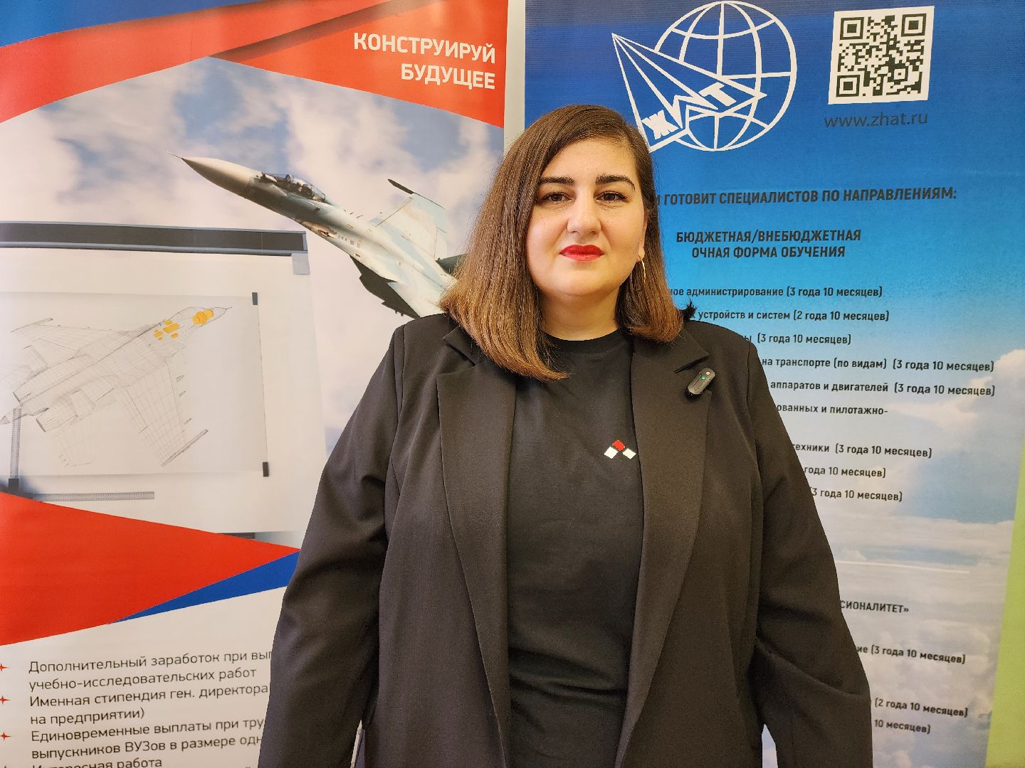 раменское, образование, филиал авиационного техникума в раменском, день открытых дверей,