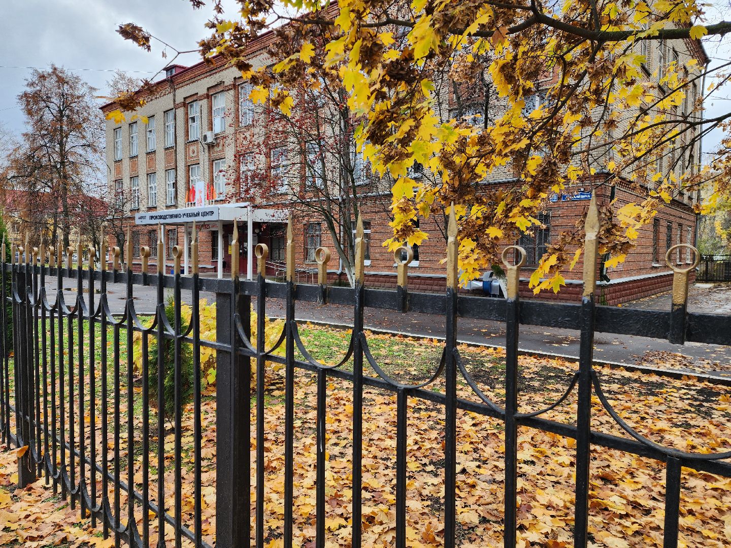раменское, образование, филиал авиационного техникума в раменском, день открытых дверей,