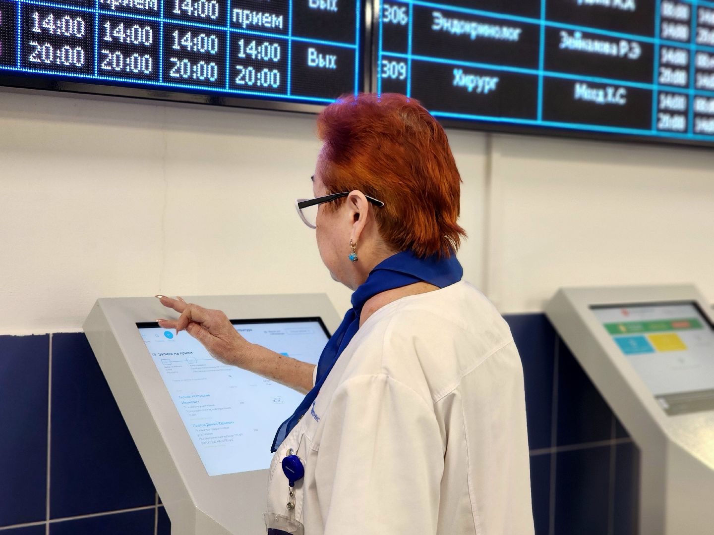 диспансеризация, поликлиника, здоровье, обследование,  медицина,