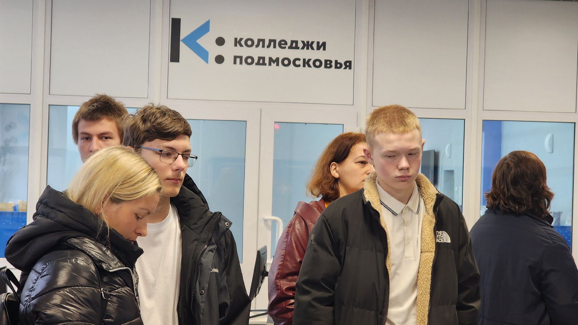 губернский колледж, протвино, профессионалитет,