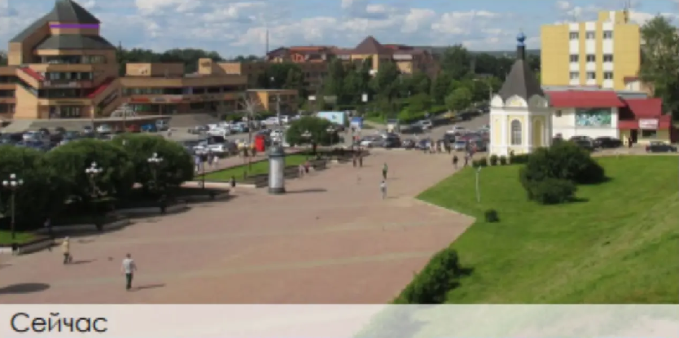 Дмитров, Министерство ЖКХ МО