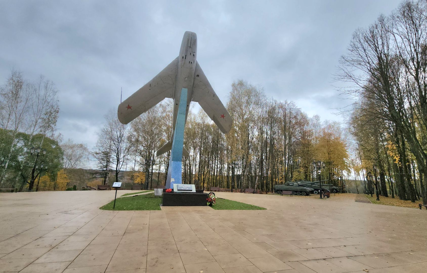 наро-фоминск, наро-фоминский городской округ, экологическая акция, благоустройство клумб, движение первых наро-фоминск, юннаты,