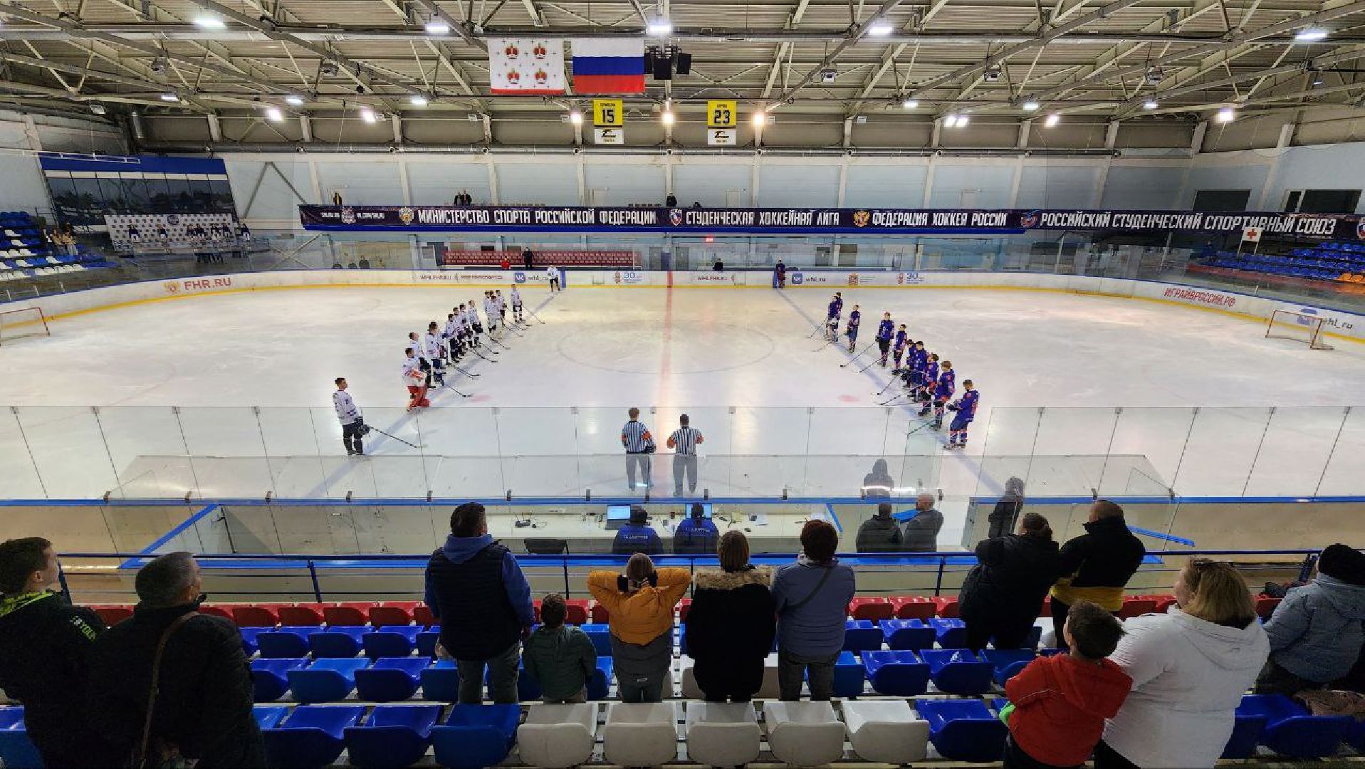 Дмитров, СХК Дмитров, НСХЛ, Хоккей, Минспорта,