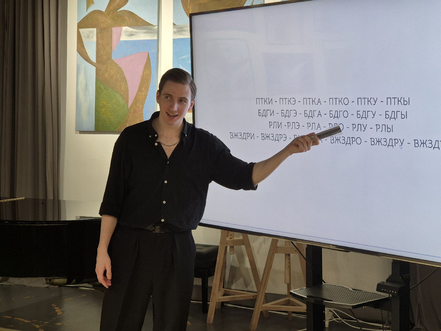 дши им якова флиера, детская школа искусств, встреча с актером, орехово-зуево,