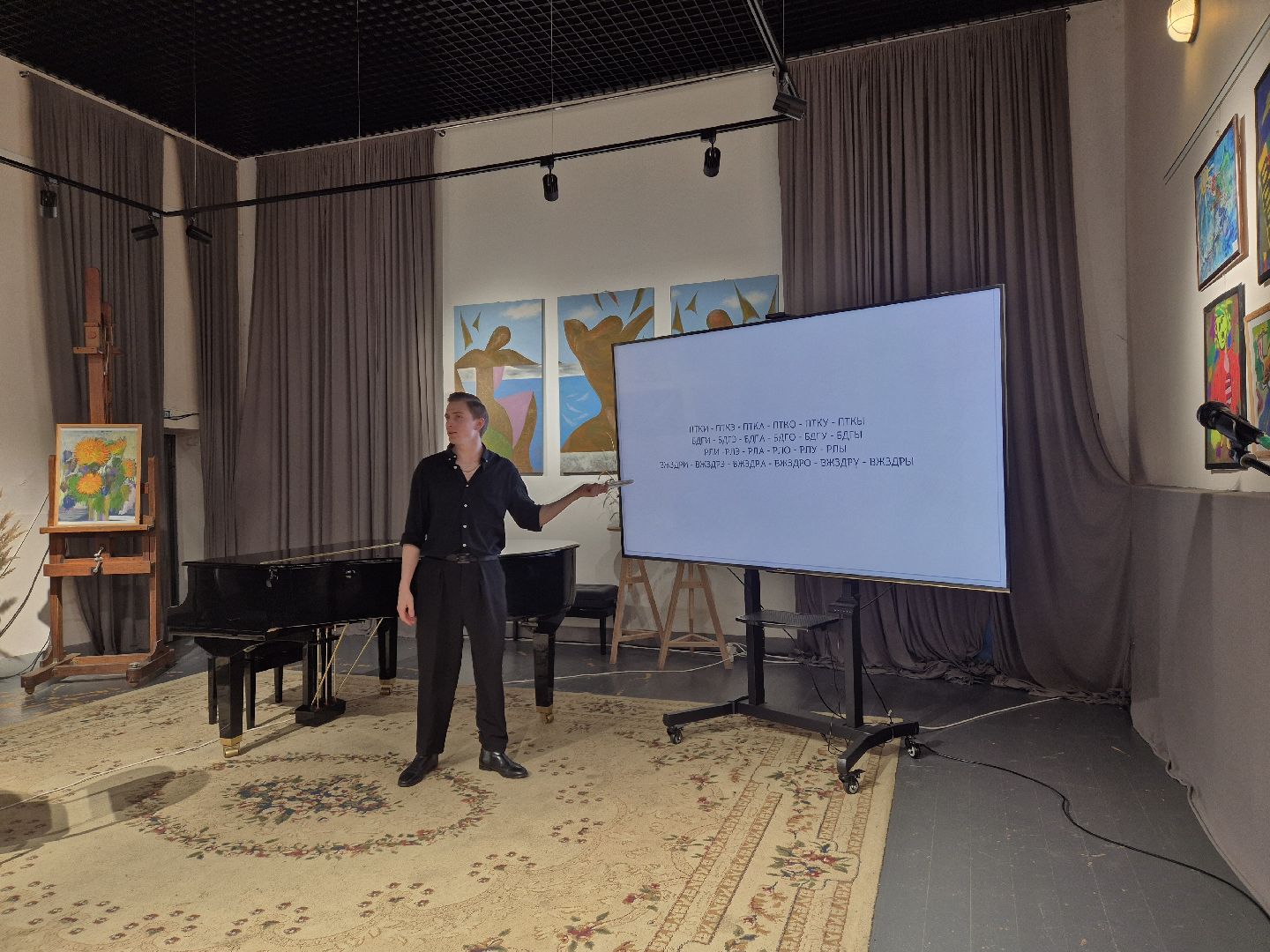 дши им якова флиера, детская школа искусств, встреча с актером, орехово-зуево,