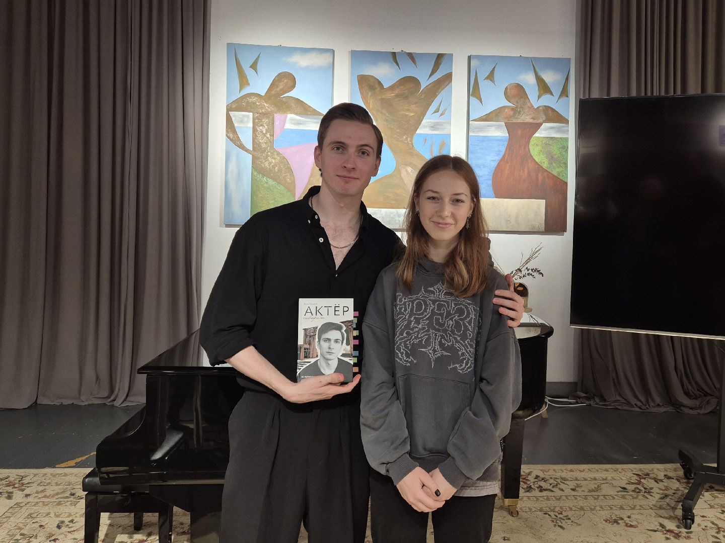 дши им якова флиера, детская школа искусств, встреча с актером, орехово-зуево,