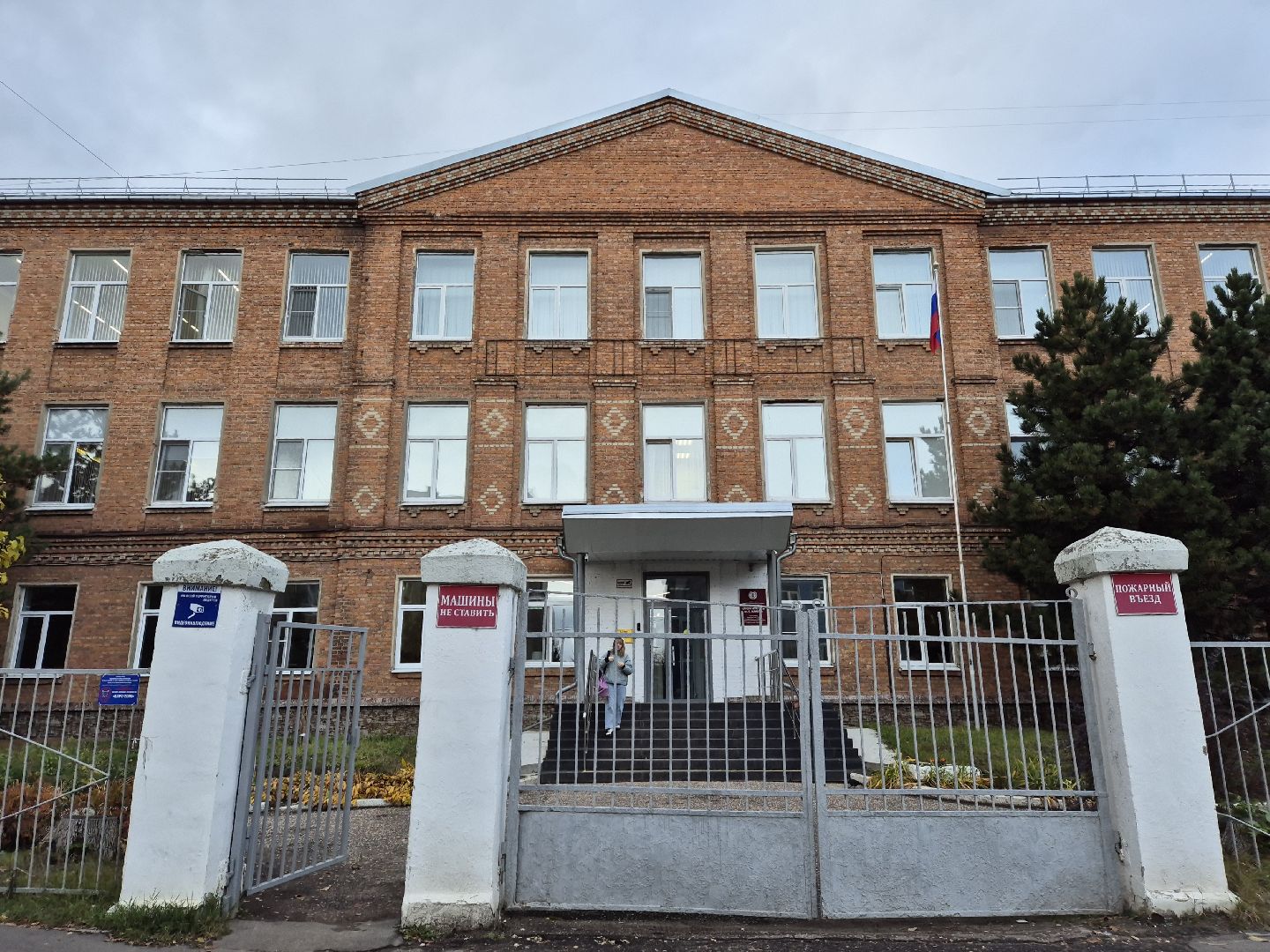 дши им якова флиера, детская школа искусств, встреча с актером, орехово-зуево,