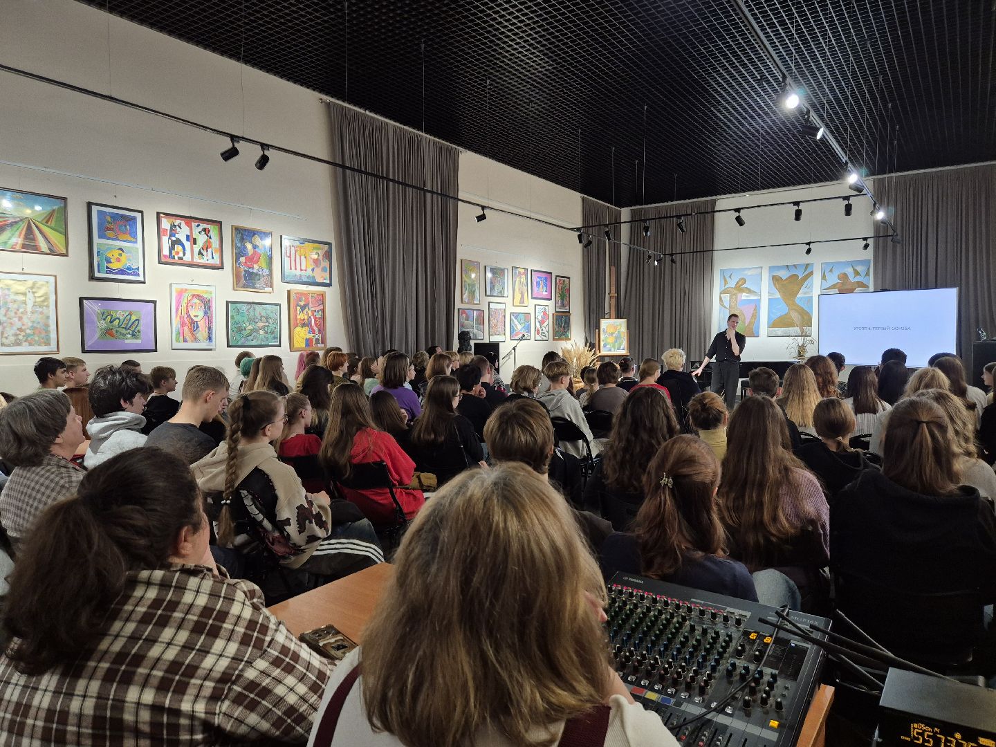 дши им якова флиера, детская школа искусств, встреча с актером, орехово-зуево,