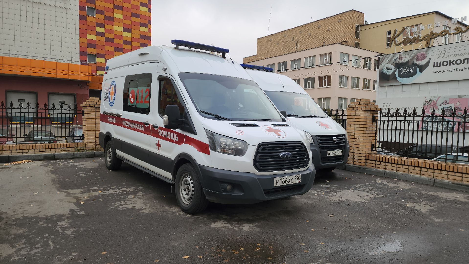 капремонт, станция скорой помощи, красногорск,