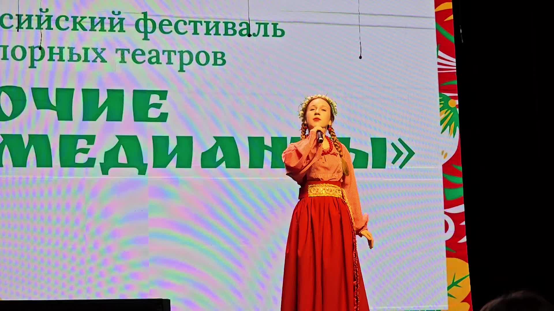 /mediabank_mount//83430/170b166351d536f82ec8e516048ee6c1.jpg