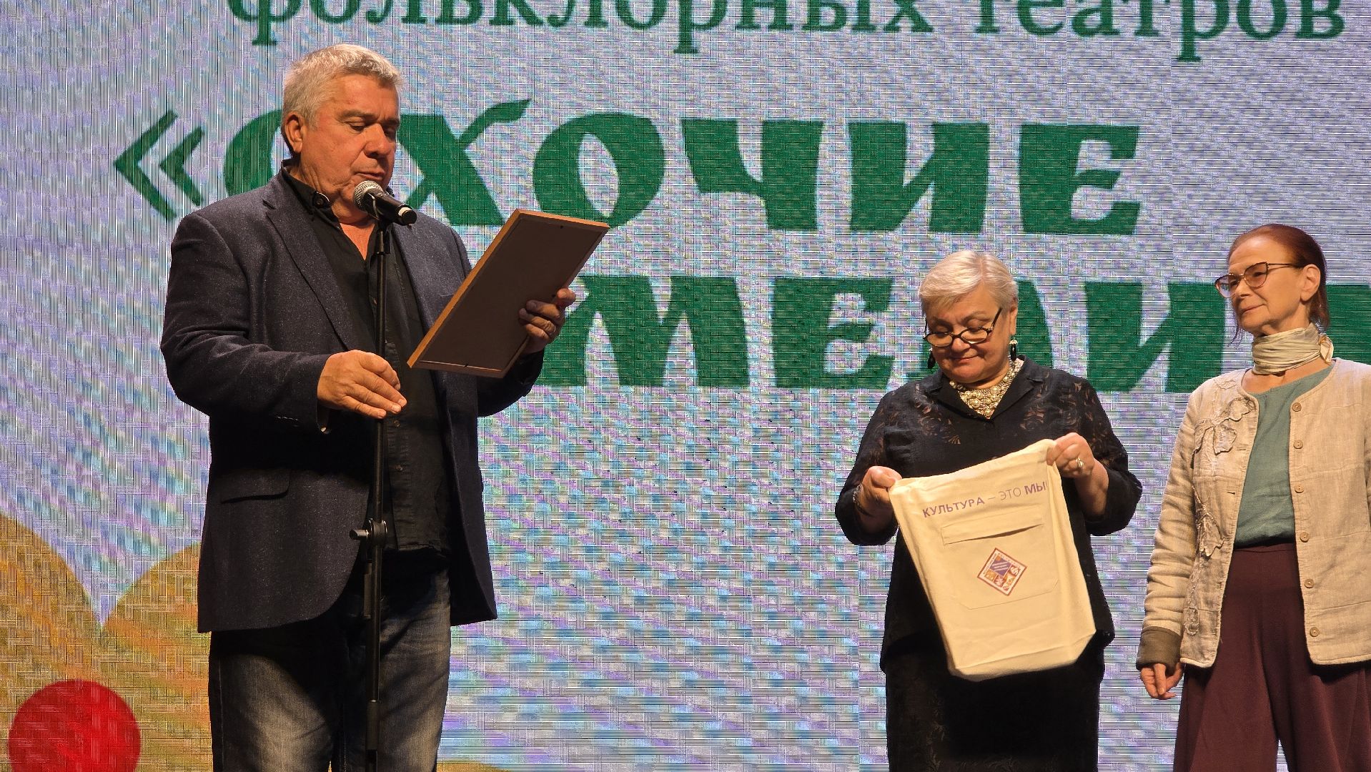 Коломна, фестиваль,фольклорные коллективы,