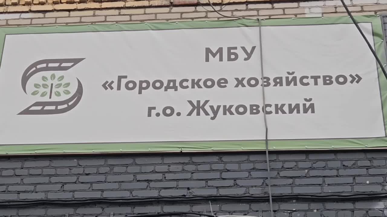 /mediabank_mount//83431/ca7a11ab83f7720a6ae77085d00f61d5.jpg