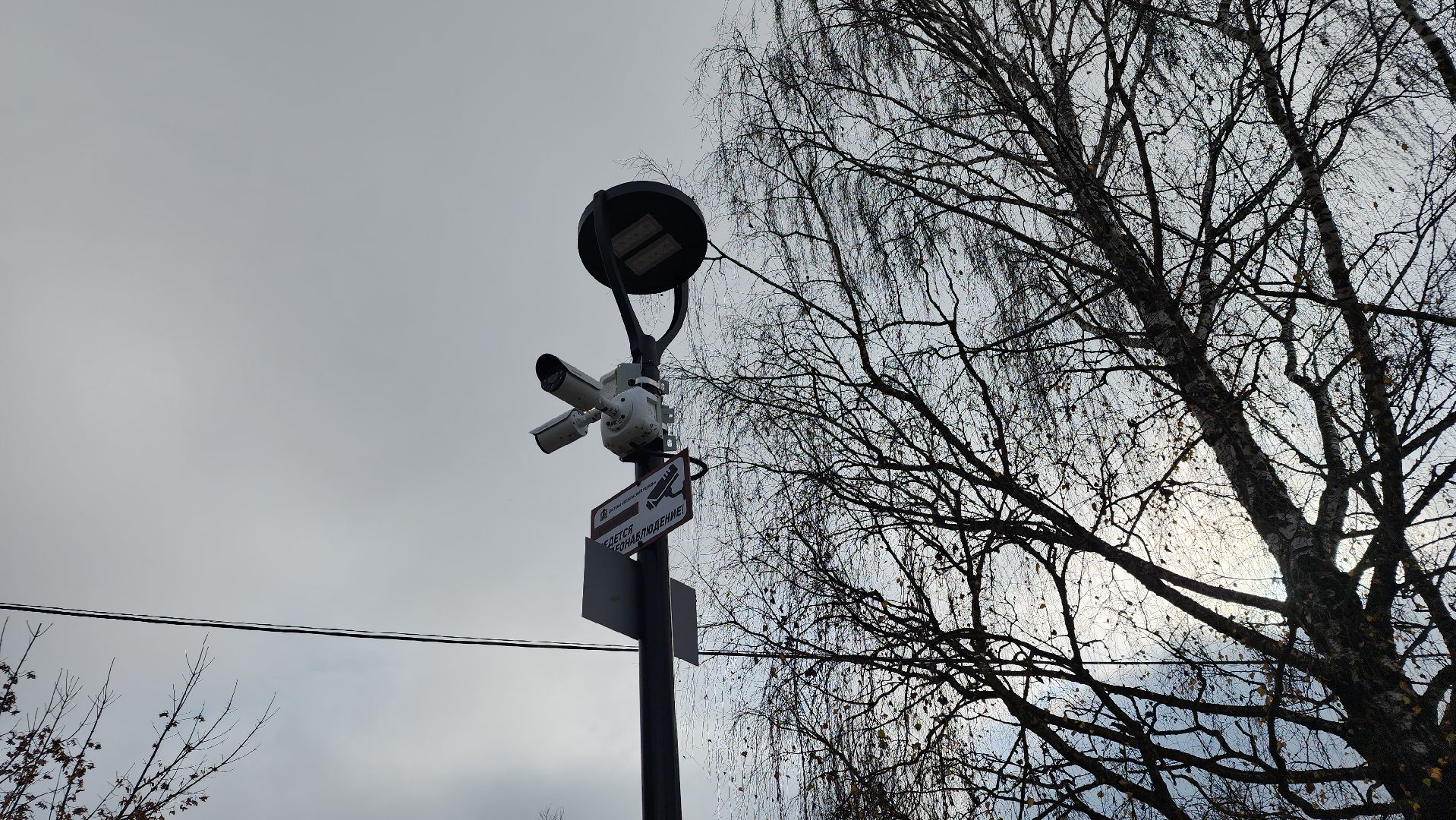 волоколамск, сычево, фкгс, благоустройство сквера,