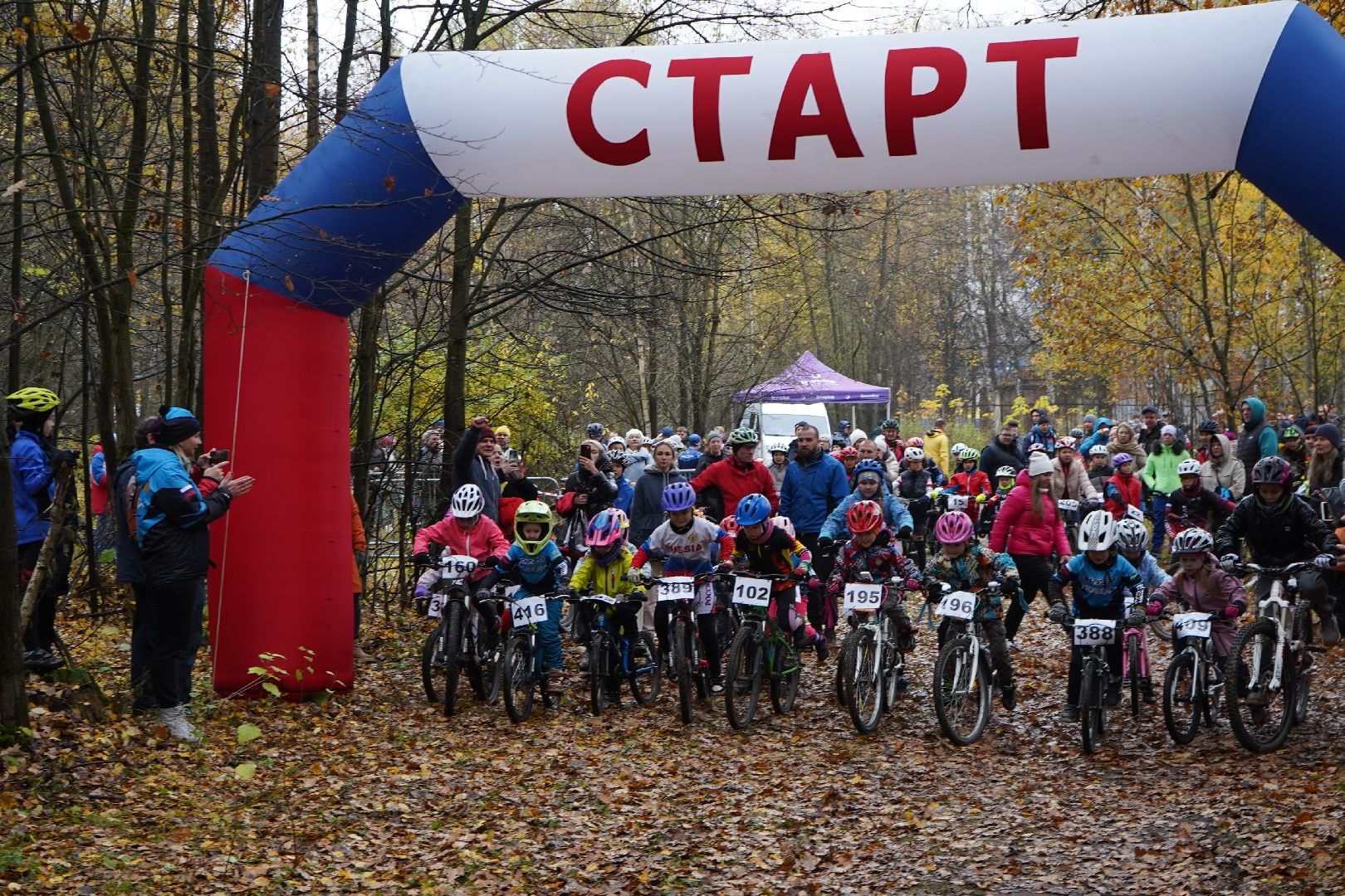 золотые колеса подмосковья, Ступино, велошкола Победа,