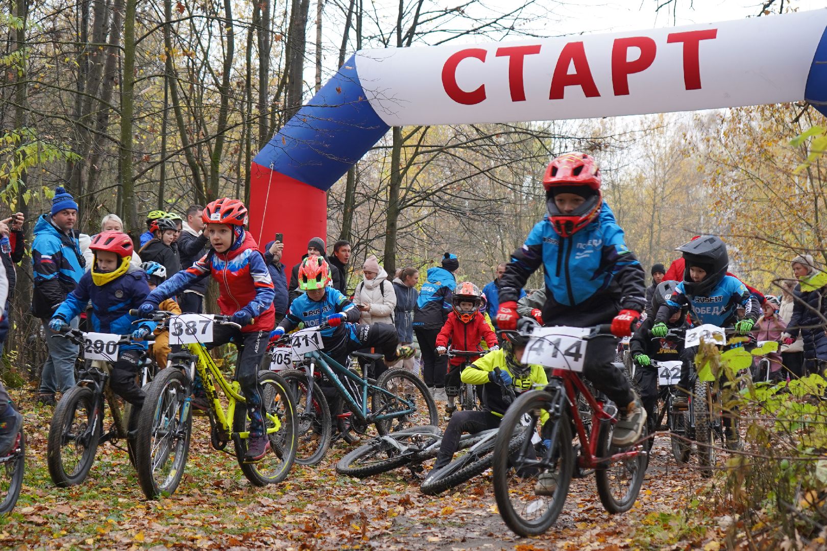 золотые колеса подмосковья, Ступино, велошкола Победа,