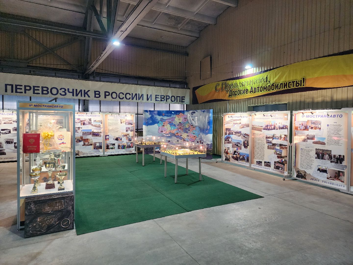 чехов, деревня манушкино, музей автотранспорта, выставка ретро-автомобилей, мострансавто, грузовики, автобусы, легковые машины, проездные билеты, макеты, архивная фотохроника, бесплатная выставка, экспозиция,